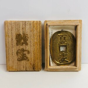 ICH【中古美品】 海上通宝 奥州金華山通宝 百五十文 木箱付 〈106-240226-aa8-ICH〉