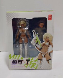 IZU【中古品】 蝸之殻 SNAIL SHELL MILK TEA GIRL ミルク T 開封 〈52-240202-SH-4-IZU〉