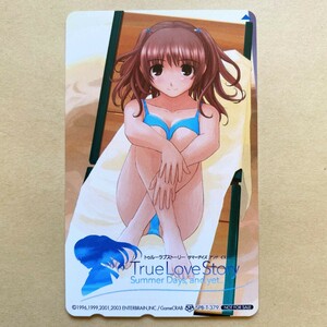 【未使用】テレカ 50度 True Love Story Summer Days， and yet... 楠瀬緋菜 ソフマップ特典 非売品