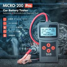 Micro 200 Pro 24V 12Vカーバッテリーテスター オルタネーター 診断_画像1