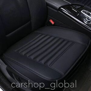  Mercedes Benz front seat pillowcase black CLA/45AMG/C200/E260/GLK300/S350/B180/A etc. punching leather storage pocket attaching 