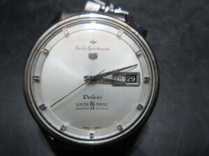 6　SEIKO Sportsmatic　Deluxe　稼動品　ジャンク