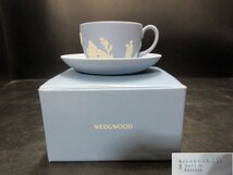 WEDGWOOD　ジャスパー　JASPER　ティーカップ＆ソーサー　箱付_画像1