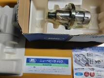 大昭和精機 ☆ ニューベビーチャック AG35 NBS20 ☆ 新品、未使用 _画像1