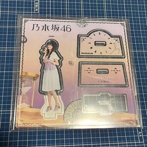 乃木坂 遠藤さくら アクスタ