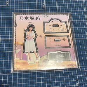 最終価格 乃木坂 岩本蓮加 アクスタ