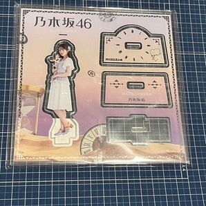 最終価格 乃木坂 田村真佑 アクスタ