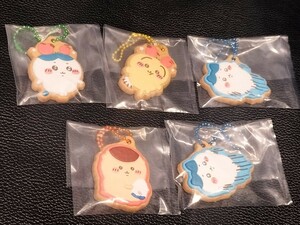 【送料無料】新品　未使用　クッキーチャームコット3ちいかわ　カニちゃん　ハチワレ　うさぎ　くりまんじゅう　セット