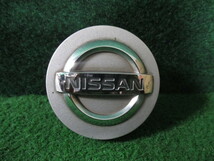 p2585 NISSAN/日産 純正 ホイールセンターキャップ ４枚_画像3