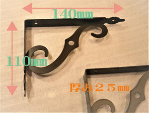 [ left right 2. set ] small iron shelves receive 140mm x 110mm