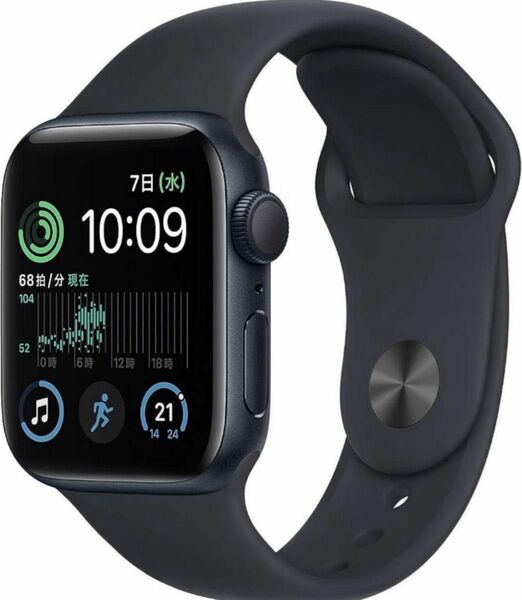 ◆新品未開封　Apple watch SE 第二世代 GPSモデル 40mm アップルウォッチ ミッドナイト　国内正規品　送料無料