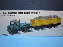 79 絶版 貴重 ロングトミカ № 128 メルセデス ベンツ ウニモグ 軌陸車 2011 NEWシール_画像2