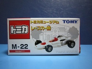 61 貴重・絶版 TOMYトミカミュージアム レースカー館 №M-22 Ｈｏｎｄａ Ｆ-1