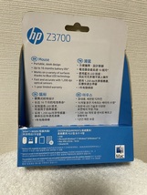 ワイヤレスマウス HP Z3700ワイヤレスマウス (ゴールド色)　新品　未開封_画像2