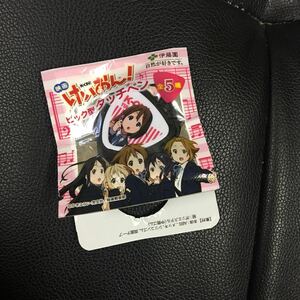 けいおん、ピック型タッチペン、平沢