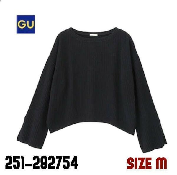 【良品】　GU カフスリットセーター　ブラック