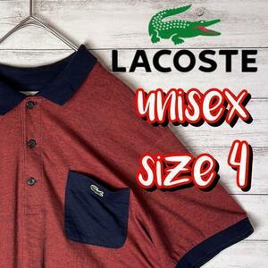 [US old clothes free shipping ] Lacoste shirt size 4 Brown 