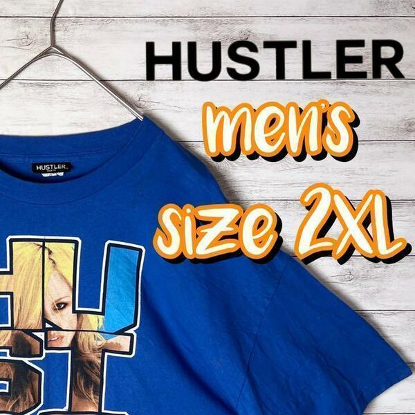 【US古着　送料無料】hustler デザインTシャツ サイズ2XL ブルー