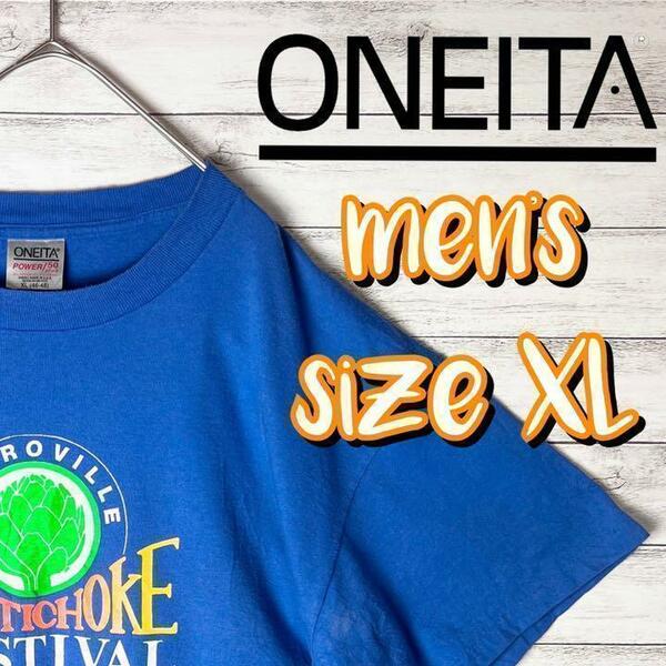 【US古着　送料無料】oneita デザインTシャツ サイズXL ブルー