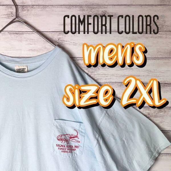 【US古着　送料無料】comfort colors ロブスターTシャツ 2XL