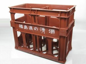  Showa Retro [ Fukushima prefecture. Kiyoshi sake ( Kiyoshi sake one . bin. through box ) tea color container ] washing settled [ vertical 26.5cm× width 53cm×takasa43cm] antique interior furniture 