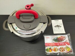 1円〜☆ほぼ未使用☆ T-fal ティファール 圧力鍋 キッチン用品 両手鍋 クリプソアーチ 取説付き