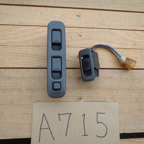 HA21S アルトワ－クス RS-Z 5F 純正 P/Wスイッチ 運転席 助手席 完動品 A715の画像1