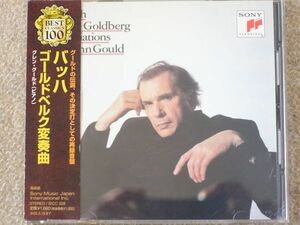 【CD】 バッハ　ゴールドベルク変奏曲 ／ グレン・グールド（P）　　　　　　SICC-328