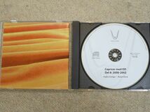 【CD】 Capricer med OD del.8 ：2000-2002 ／ オルフェイ・ドレンガー（スウェーデン王立男声合唱団）　　　　　ODCD-AP08_画像4
