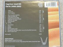 【CD】 Capricer med OD del.8 ：2000-2002 ／ オルフェイ・ドレンガー（スウェーデン王立男声合唱団）　　　　　ODCD-AP08_画像2