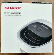 SHARP シャープ IG-NX15Wプラズマクラスター イオン発生機 車載用 ホワイト _画像5