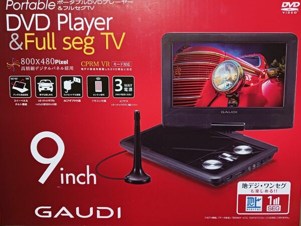 ポータブルDVDプレーヤー 9型ワイドバッテリー内蔵180度回転コンパクト地デジワンセグ GPD09BT2BK GAUDI FOC