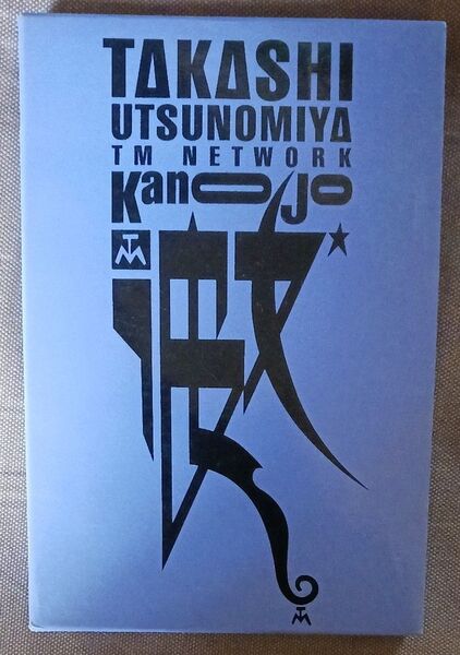 TMネットワーク 宇都宮隆 彼女 CBSソニー出版 専用ケース入り TMN TM NETWORK