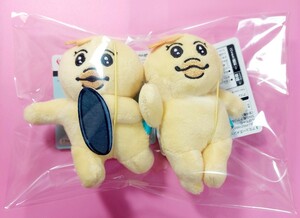 ★新品タグ付 きみまろ SNS風アクリル付きマスコット 2種 プライズ 　 んぽちゃむ 検 セリフ付きマスコット ぬいぐるみ おぱんちゅうさぎ 