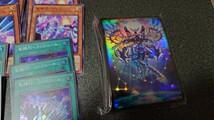 遊戯王OCG 竜輝巧(ドライトロン)デッキパーツ、スリーブ_画像5