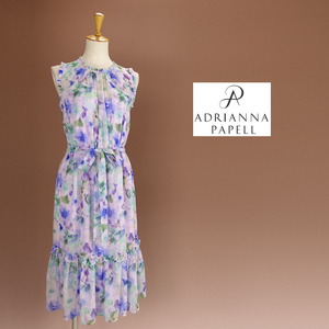  new goods a doria napaperu6/11 number purple blue green floral print chiffon One-piece party dress wedding two next . formal . call presentation .41K1205