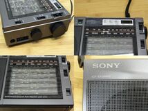 現状品 SONY/ソニー ポータブルラジオ ICF-EX5MK2 _画像4