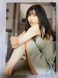 写真集　西田汐里『ハタチノシオリ』メイキングDVD付き　BEYOOOOONDS