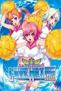  быстрое решение Arcana Heart 3 LOVE MAX!!!!! * японский язык соответствует * STEAM магазин. оценка очень популярность 