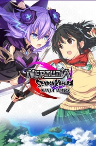 即決 閃乱忍忍忍者大戦ネプテューヌ -少女達の響艶- Neptunia x SENRAN KAGURA: Ninja Wars 日本語対応 