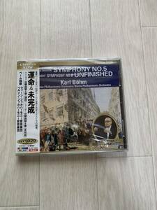 カールベーム KARL BOHM ベートーヴェン：交響曲第＆８　CD クラシック