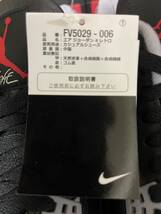 Nike Air Jordan 4 Retro Bred Reimaginedナイキ エアジョーダン4 レトロ ブレッド リイマジンド_画像8