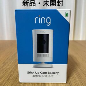 【新品・未開封】Amazon Ring Stick Up Cam Battery / 防犯カメラ / バッテリーモデル
