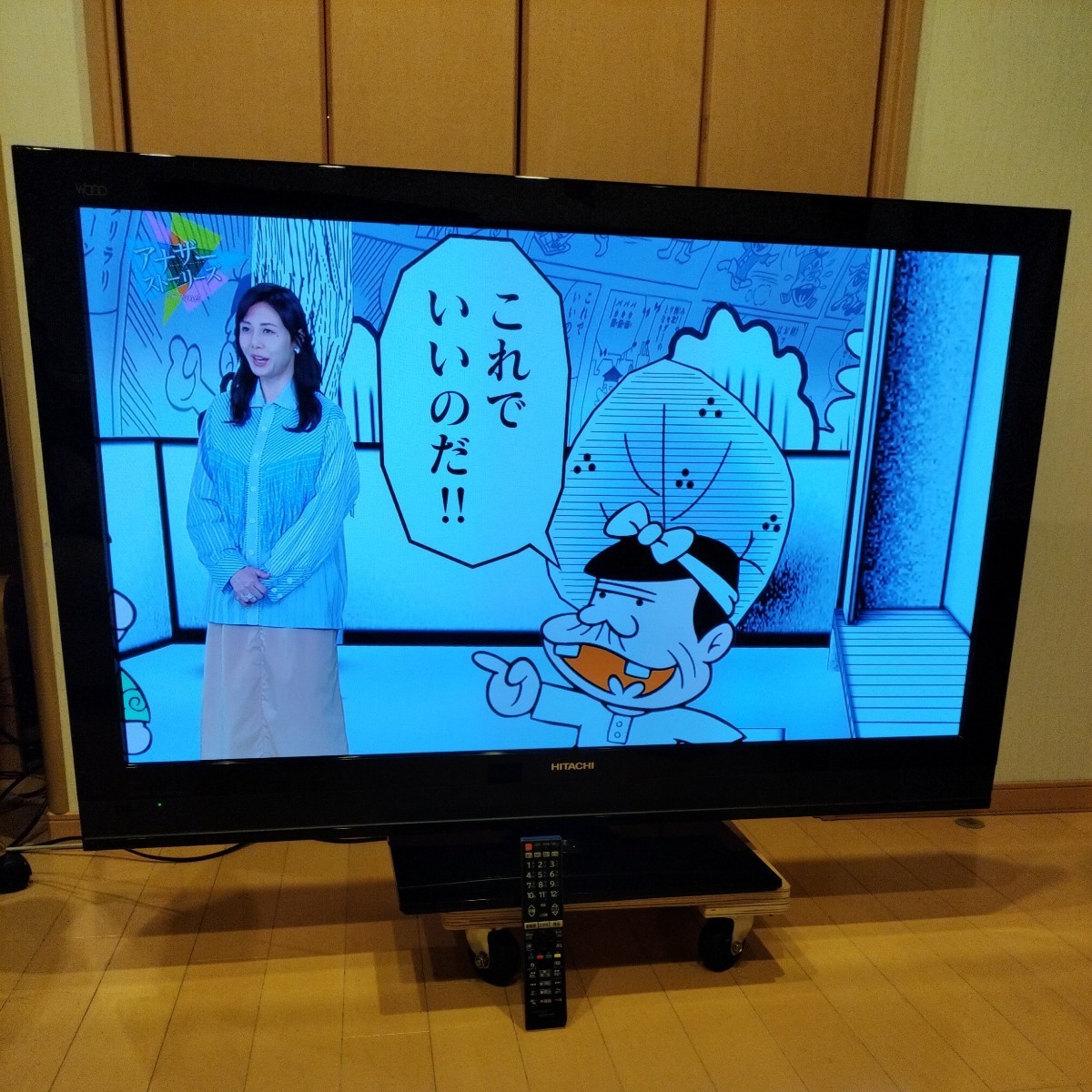 Yahoo!オークション -「日立プラズマテレビ」(50インチ～) (テレビ)の 