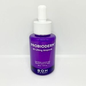 バイオヒールボ BIOHEAL BOH・プロバイオダーム3Dリフティングアンプル 30ml