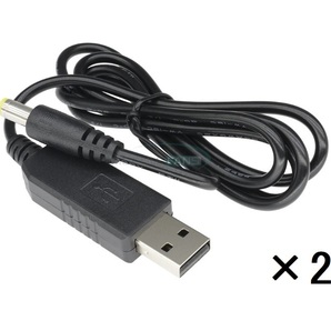2個セット 電圧変換ケーブル USB-DC変換 USB5V入力 DCプラグ12V出力 昇圧ケーブルの画像1