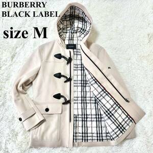 美品 BURBERRY BLACK LABEL メルトンダッフルコート L-M相当 バーバリーブラックレーベル 水牛トグル ノバチェック アイボリー 白 