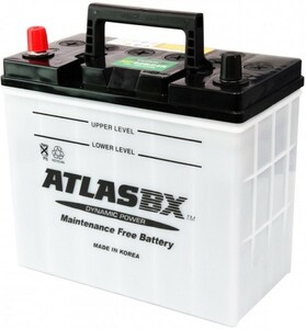 送料無料 アトラス 新品バッテリー 55B24R ATLAS 互換( 46B24R 50B24R 55B24R )自動車 カーバッテリー 国産車 メンテナンスフリー 当日出荷