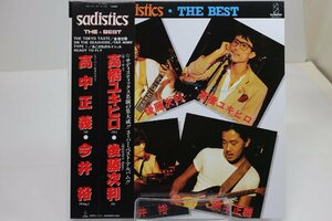 [TK3195LP] LP Sadistics/The best（サディスティックス） 帯付き 歌詞カード ユキヒロのチラシおまけ ジャケ準美品 盤やや反り 再生良好