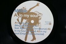 [TK3254LP] LP MISIA/In my soul・Snow song REMIXES それぞれ3バージョンづつ 盤面まずまず良好 音質良好 ジャケットカビ臭さ有り_画像4